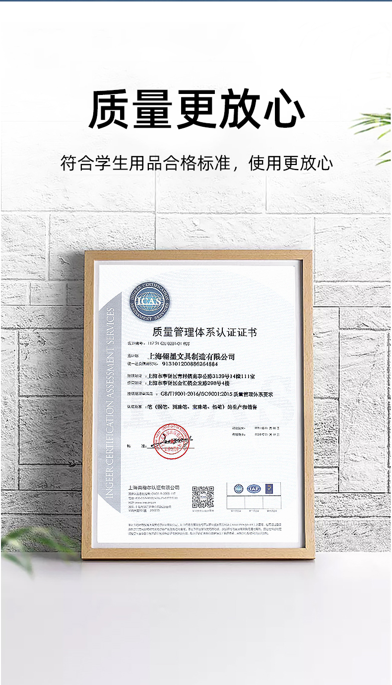 币游国际(中国区)官方网站入口